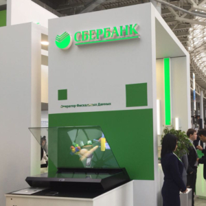 На инвестфоруме в Сочи «Платформа ОФД» представила новые возможности для регионов