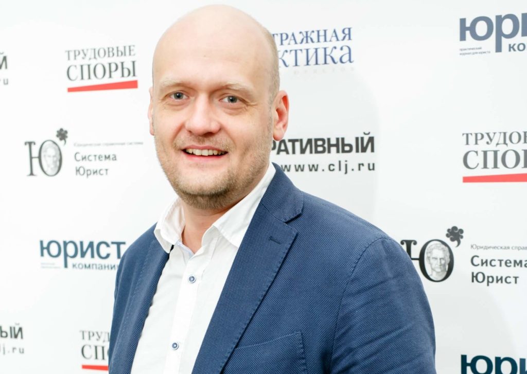 ФНС России и «Платформа ОФД» провели вебинар для читателей журнала «Главбух»