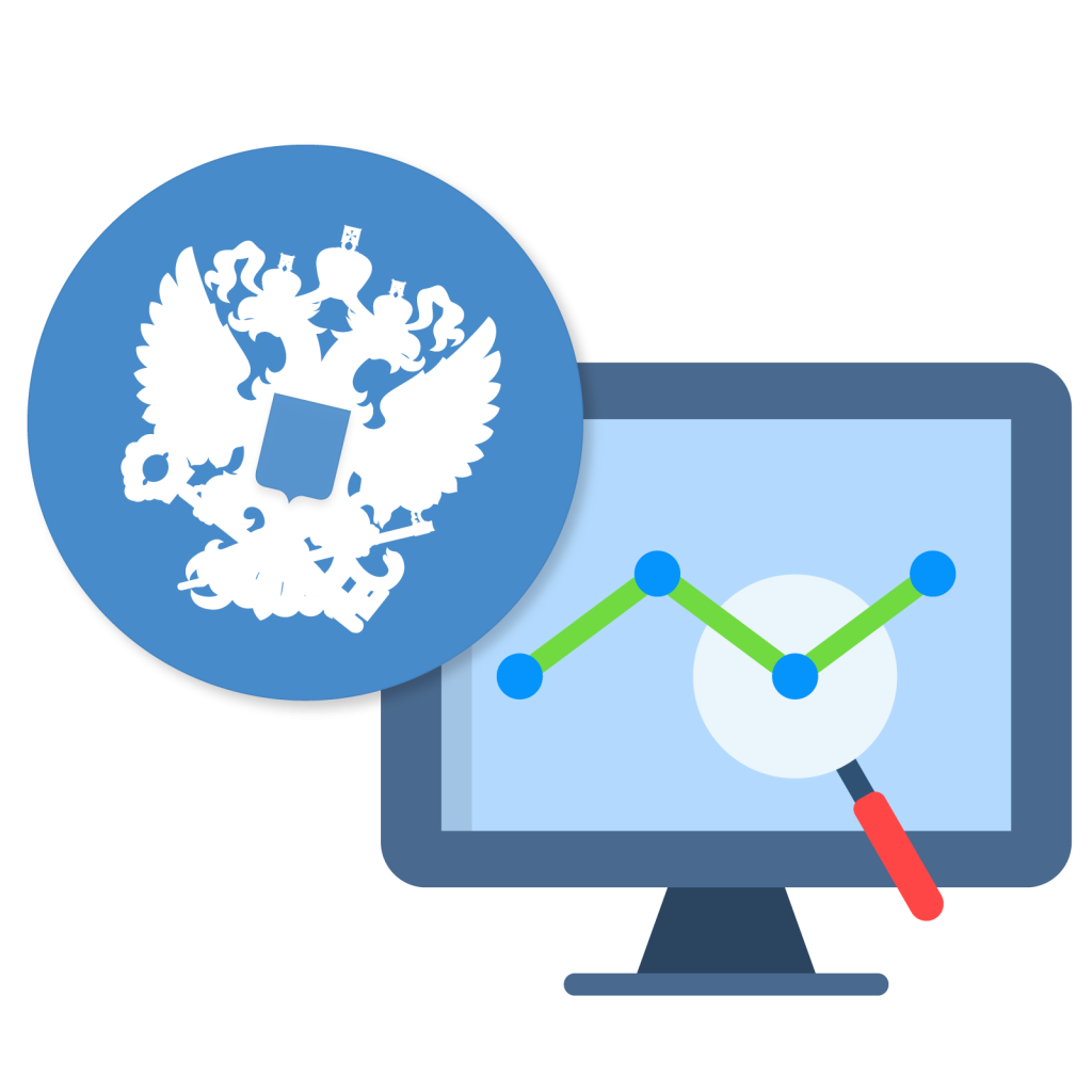 Как правильно определить момент признания доходов и расходов для отчетности