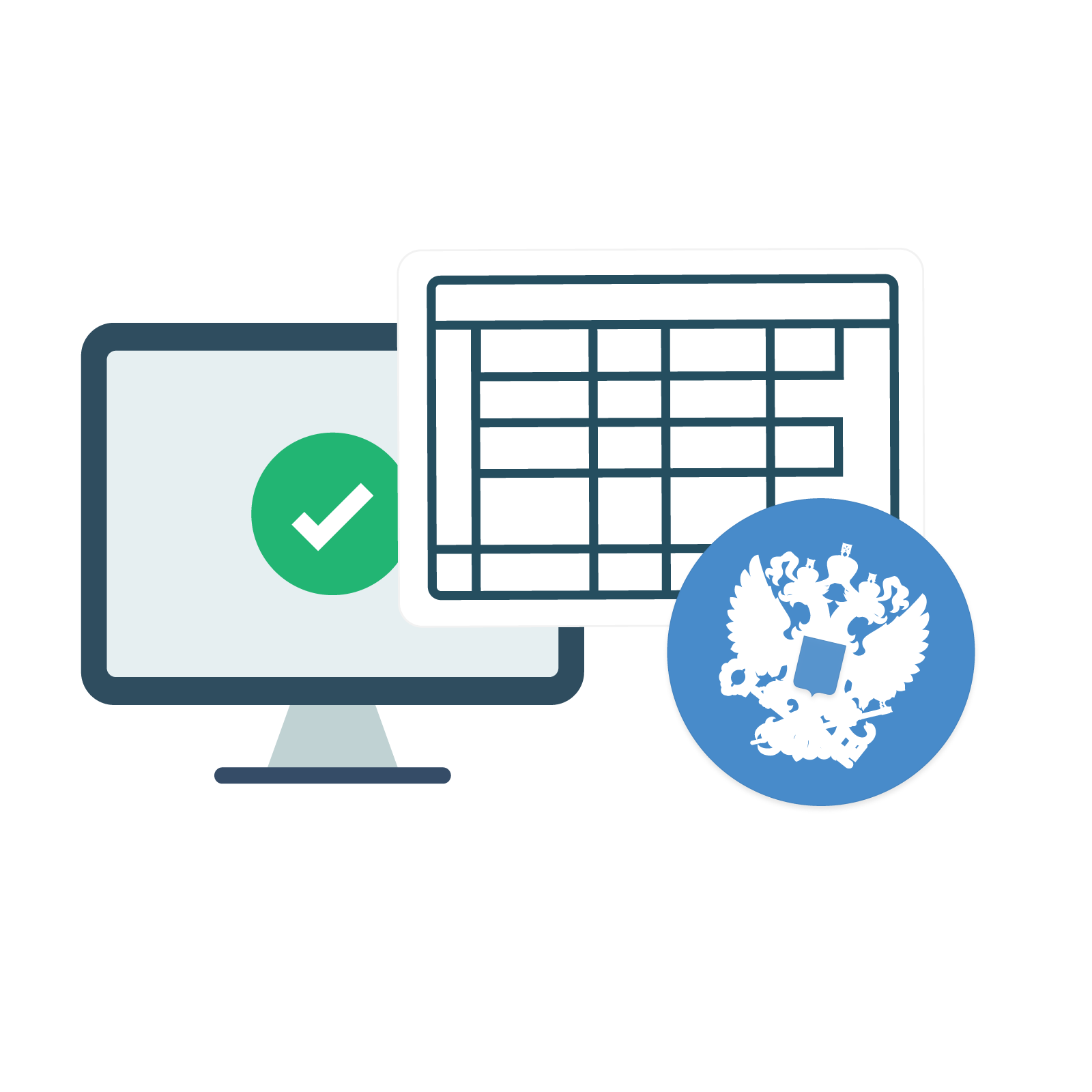Как заполнить декларацию по УСН за 2025