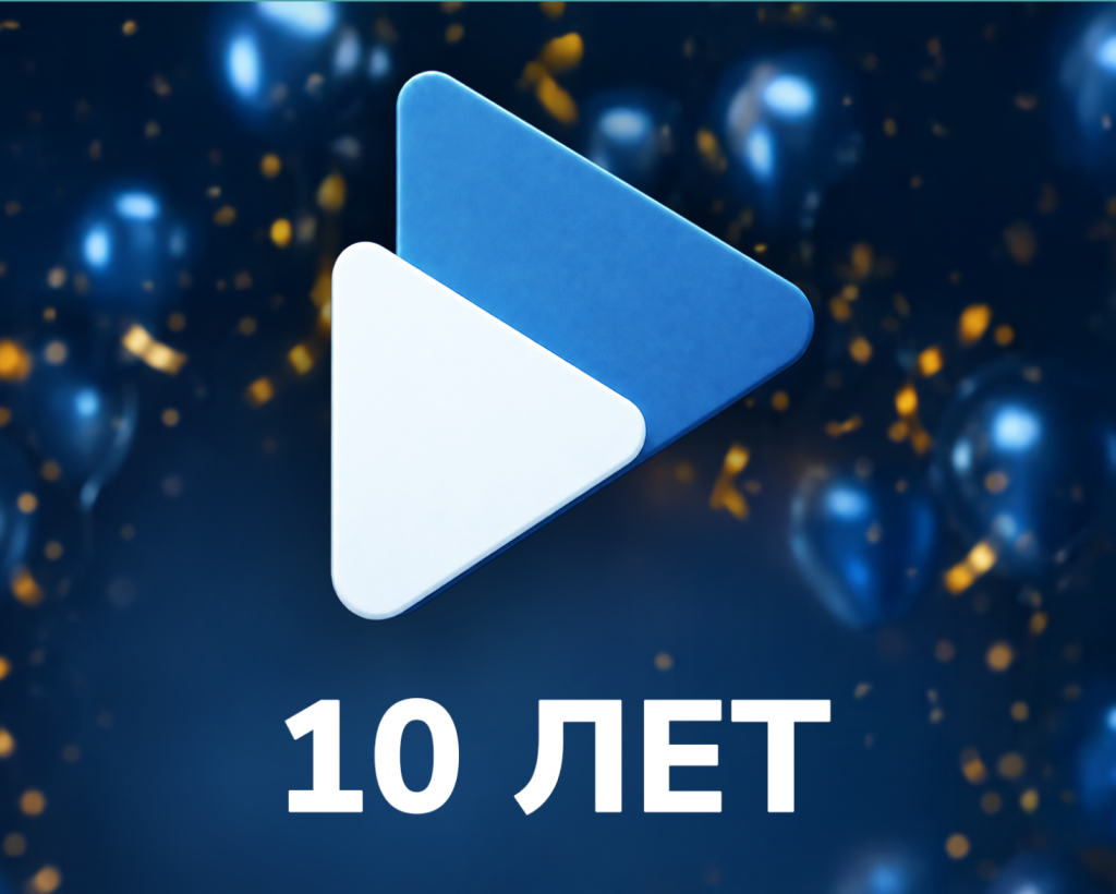 Платформа ОФД переходит к новым смыслам и ценности